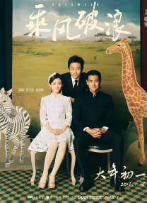 超碰电影在线播放